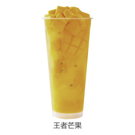 王者芒果