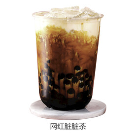 网红脏脏茶