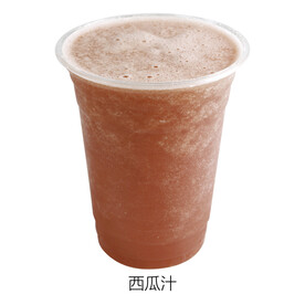 西瓜汁