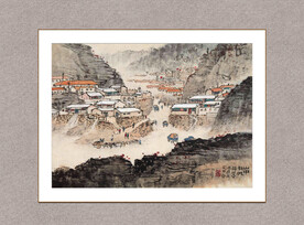山中新城