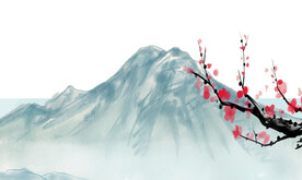 水墨梅花