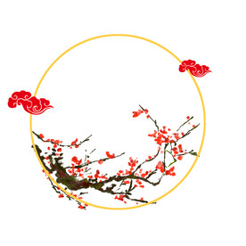 水墨梅花