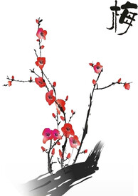 水墨梅花
