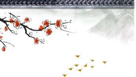 水墨梅花