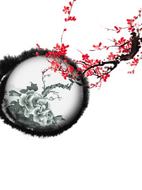 水墨梅花