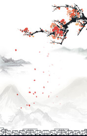 水墨梅花