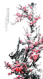 水墨梅花