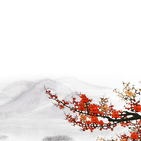 水墨梅花