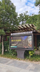 西昌邛海景区