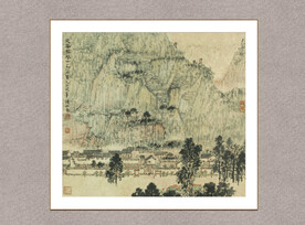 延安凤凰山