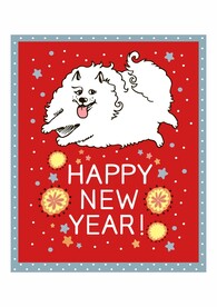 新年快乐