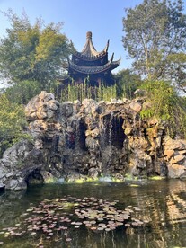 公园