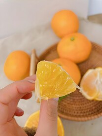 橙子