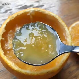 橙子