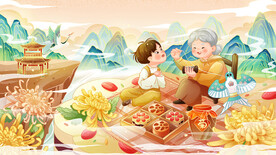 重阳节插画