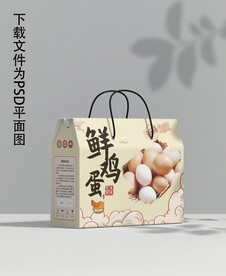 鲜鸡蛋礼盒