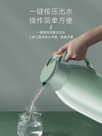 保温壶 