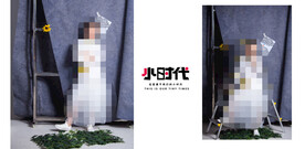潮童fashion