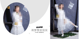 潮童fashion