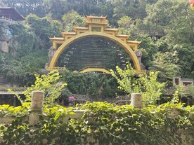 人文景观