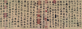 数码印花