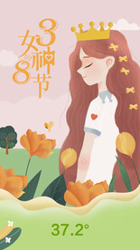 女神节海报  