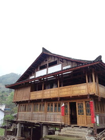 苗寨屋舍