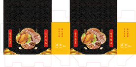 熟食礼盒