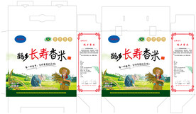 稻花香大米包装