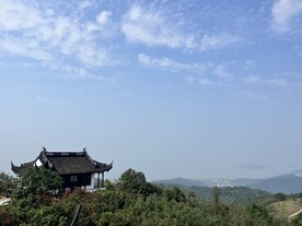 大山