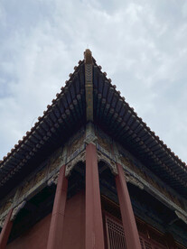 房檐