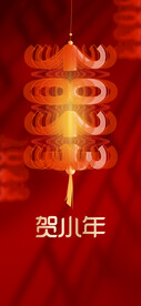 小年海报 