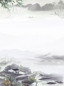 大气山水背景