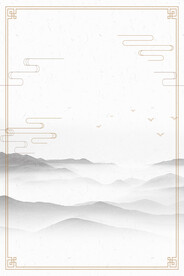 山水边框