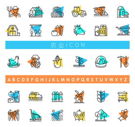 农业图标设计
