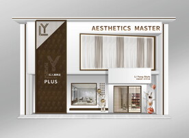 高端理发店美发店会所门头门脸