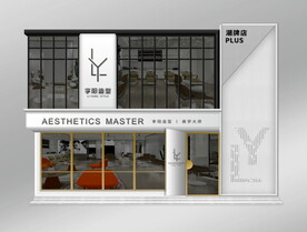 高端理发店美发店会所门头门脸