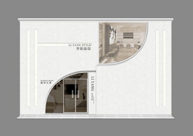 高端理发店美发店会所门头门脸