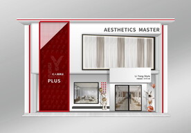 高端理发店美发店会所门头门脸