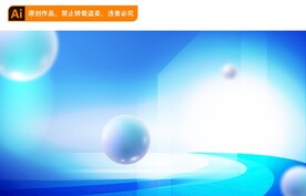 蓝色背景