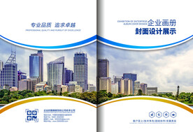 图片封面