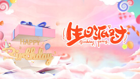 生日背景图片