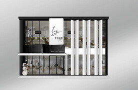 高端理发店美发店会所门头门脸