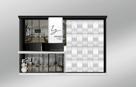 高端理发店美发店会所门头门脸