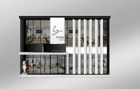 高端理发店美发店会所门头门脸