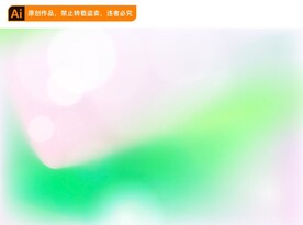 渐变背景