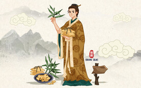 少年扁鹊