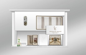 高端理发店美发店会所门头门脸