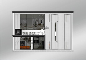 高端理发店美发店会所门头门脸