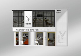 高端理发店美发店会所门头门脸